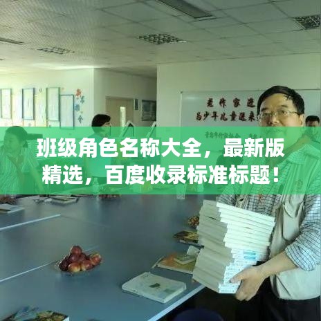 新闻中心 第3页