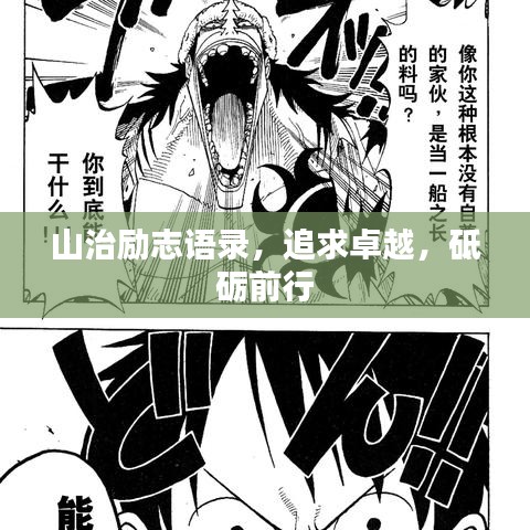 2025年5月11日