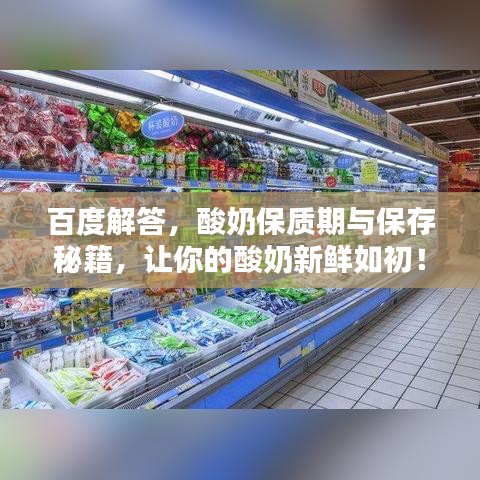 2025年5月13日
