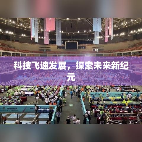 2025年5月16日