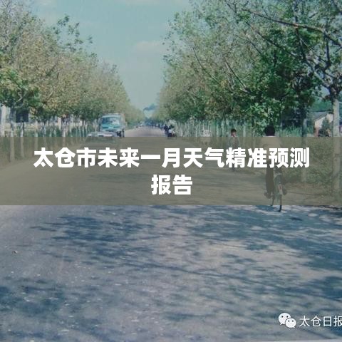 2025年5月25日