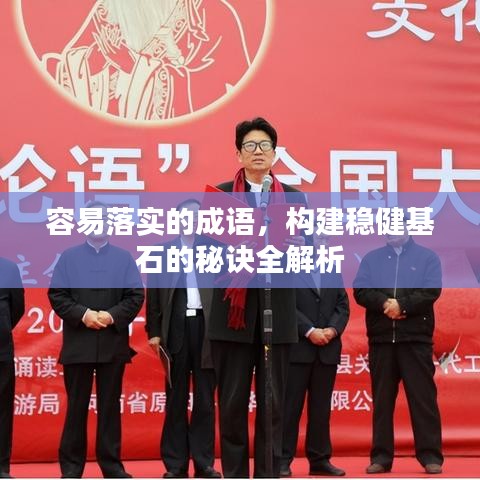 2025年5月28日
