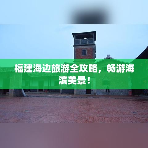 2025年6月2日