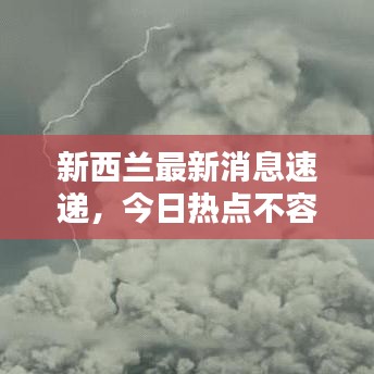 2025年6月5日