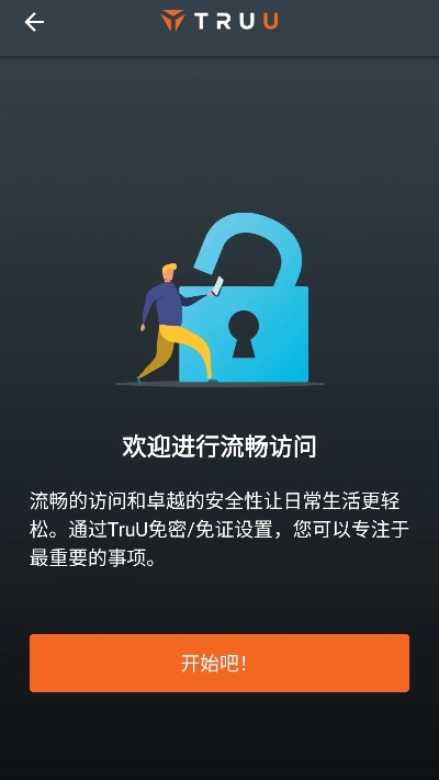 官方ruu 下载,重要性方法解析&尊享款_v6.297