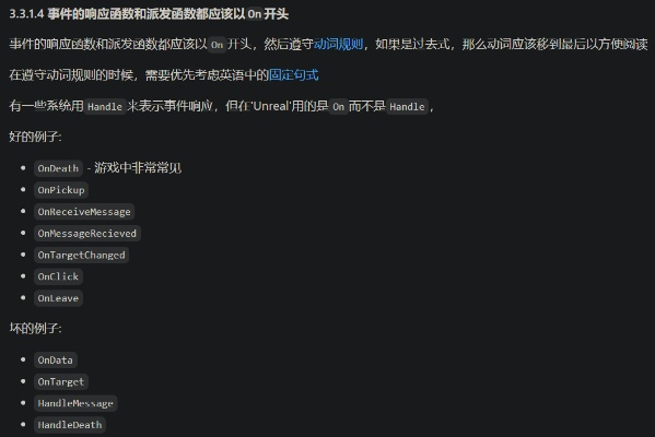 无版本,可靠研究解释定义-1440p1_v10.578