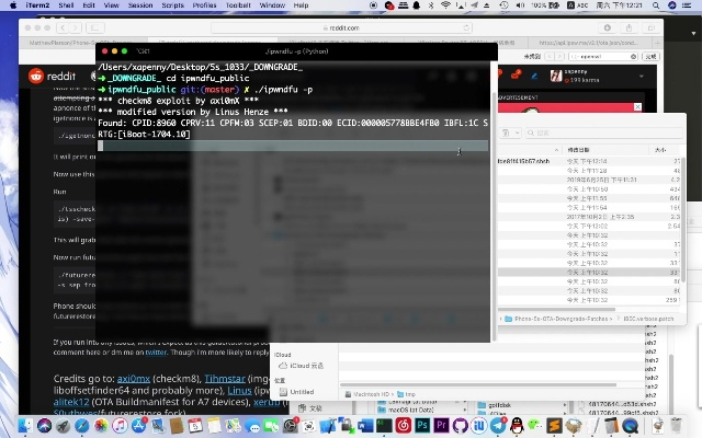 5s降级版本,深度数据解析应用 Advance_v10.790