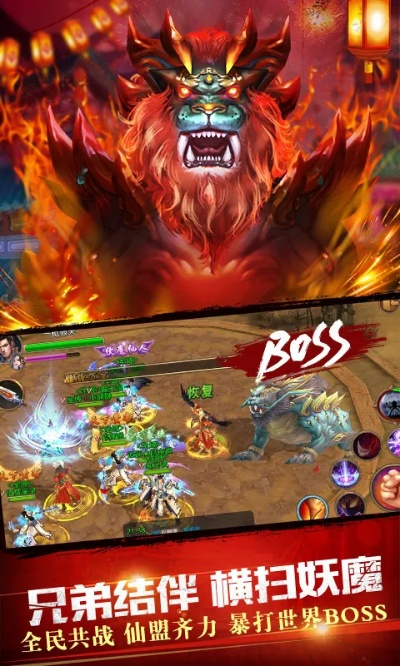 武神最强的版本,稳定评估计划-Ultra_v7.685