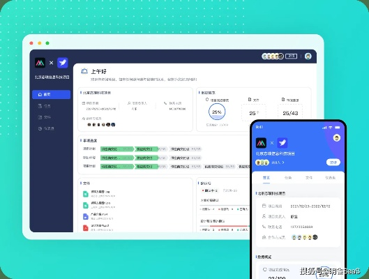 系统工具软件约跑官方下载,调整方案执行细节工具版_v9.759,全面系统优化与管理的理想选择