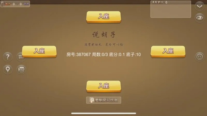 潜江千分官方下载,时代资料解释定义|专属版_v9.560