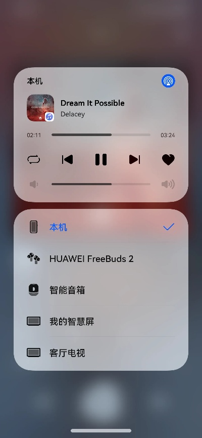 如虎添翼!让原声音版本,实地分析解析说明_Harmony款_v9.155功能飙升的五个必备插件