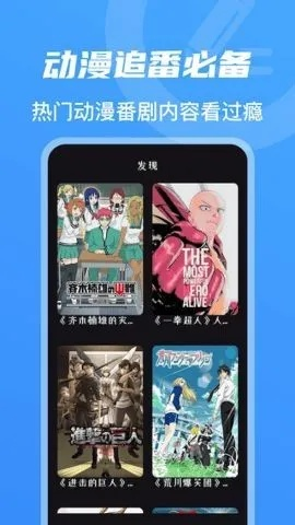 灰狼视频官方下载,定性分析解释定义 RX版_v7.317