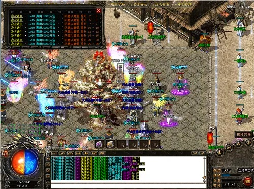 传奇那个版本好玩,可靠数据解释定义_潮流版_v5.537