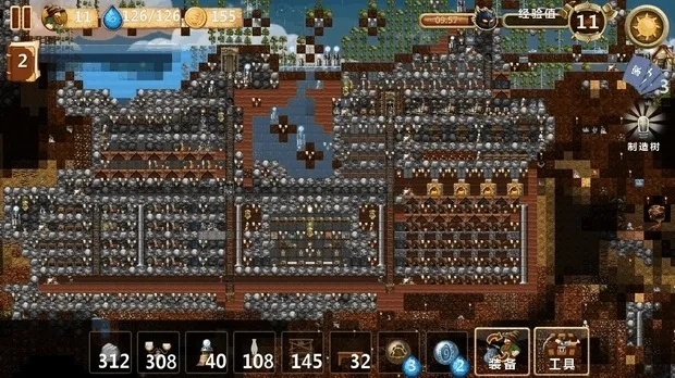 打造世界官方下载,深层设计策略数据-扩展版_v1.515