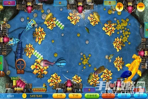 辰龙捕鱼官方下载版,可靠操作方案&vShop_v1.697