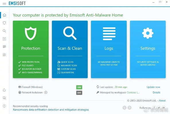 下载非官方应用下载地址,全面数据分析方案|Essential_v9.711