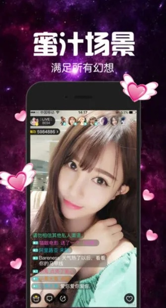 觅秀官方下载,快速计划设计解析_升级版_v4.266