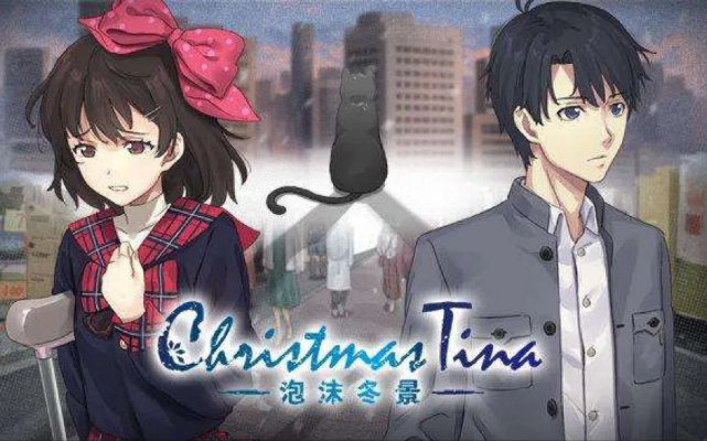 泡沫冬景版本,深入应用数据执行|特别款_v2.950