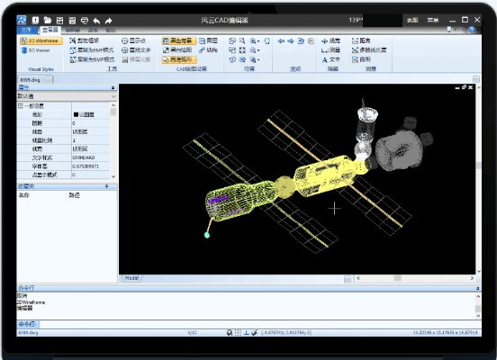 官方下载cad软件,系统研究解释定义|C版1_v6.807