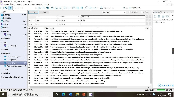 习信下载官方，实践解答解释定义_Tablet_v3.505——专业级工具深度解析
