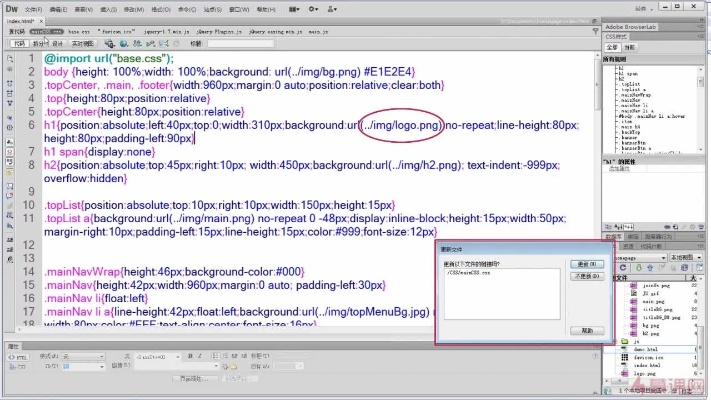 官方下载dw,高速解析响应方案&amp;XR_v4.440