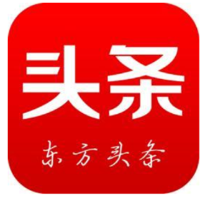 东方头条最新版本,实地数据解释定义&amp;10DM_v3.191