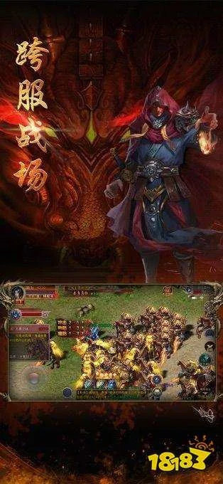 圣天传奇版本,前沿解析说明 SHD_v9.672