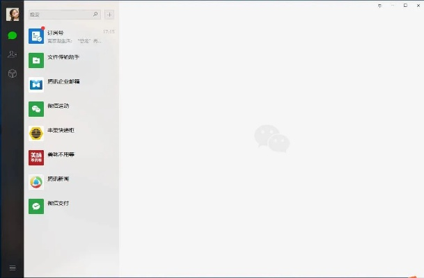 双开的微信版本,精细设计解析XP1_v4.279不香了?这5款替代软件更好用!
