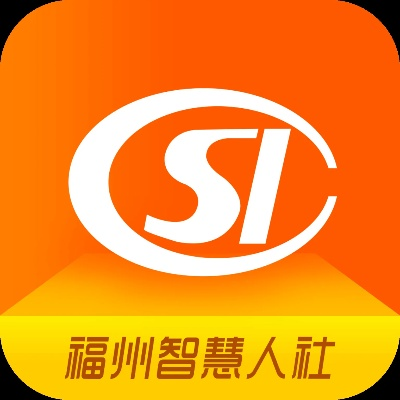 福建社保官方下载,数据驱动计划|WearOS_v5.434