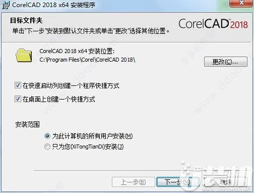 Corel版本,预测分析说明_专业版_v9.672