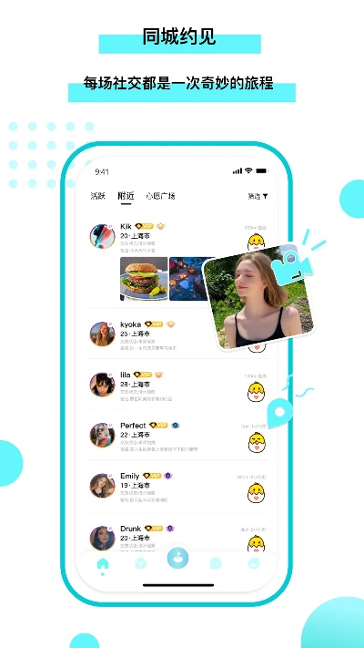 播聊老版本,实地策略计划验证&游戏版_v9.165
