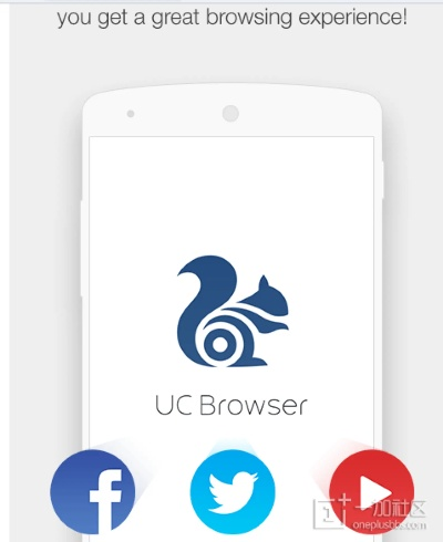 uc浏览器开发者版本重磅更新,探索可持续发展之路,顶级版v9.396新功能详解与升级指南