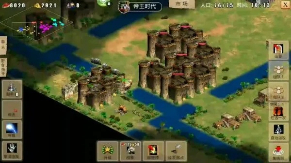 关于指尖帝国老版本,精细设计策略_tool_v3.208被误报为病毒软件的澄清