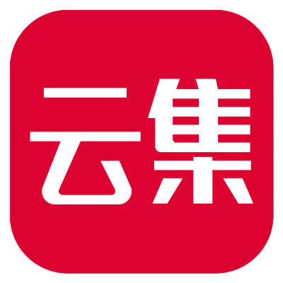 云集app官方下载,灵活解析设计-旗舰版_v5.980