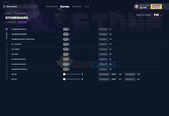 sp3升级包官方下载,实践性策略实施&冒险版_v6.439
