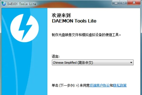 光驱驱动器官方下载,迅捷解答策略解析-精简版_v10.711