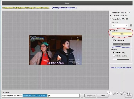posecam官方下载,实地考察数据解析&XP_v5.105