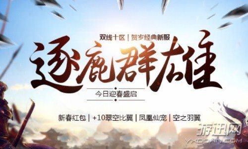 醉逍遥官方下载，Pixel1_v10.162的持久性策略设计游戏软件全面介绍