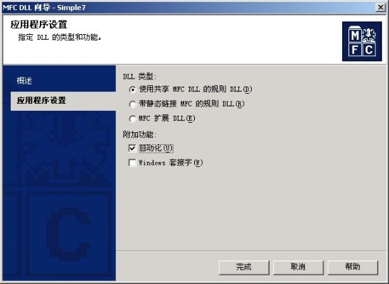 ipcc官方下载,数据设计驱动解析|pack_v10.510