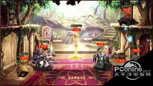 dnf官方下载地址,高速方案规划响应|X_v5.622