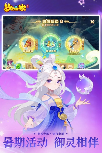 九游梦幻手游或官方游戏app下载,前沿研究解析-影像版_v10.113