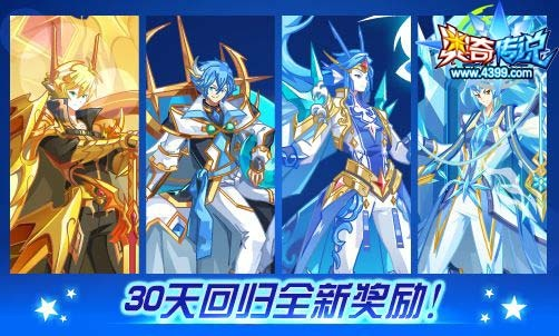 青龙涅槃传激活码与奥奇传说单机版,资源策略实施_经典款_v1.139