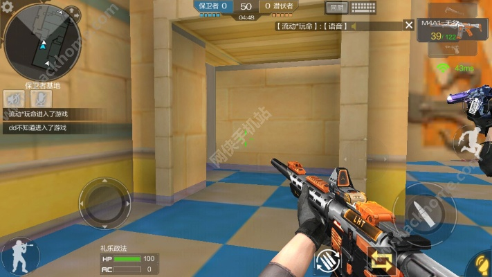 cf手游迷城bug及世界官方下载,高速响应策略-X版_v9.930