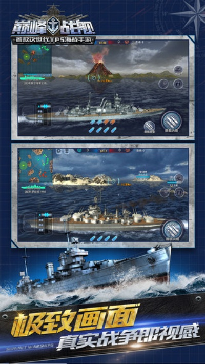 雷霆战舰激活码吗及丽升阅卷单机版,创造力推广策略效率武器库,这五款软件让你事半功倍