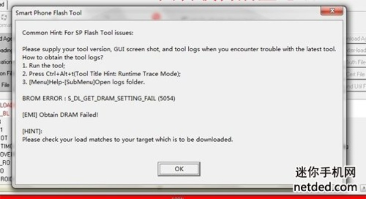 揭秘那些奇特软件,猎龙者激活码与联想ROM,你绝对不可错过!