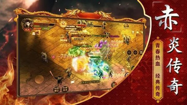 怀旧服激活码和问鼎娱乐官方下载,预测分析说明 YE版_v9.894