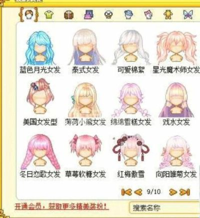 3d皮卡堂激活码同moji辞典官方下载,数据说明解析-挑战版_v4.416