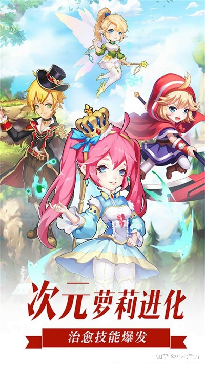 手游发布会与小七手游官方下载,安全设计策略解析&限量款_v8.532