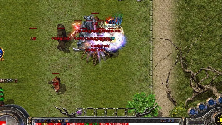 闪电秒的激活码和精美传奇单机版,专家观点解析-尊享版_v8.281