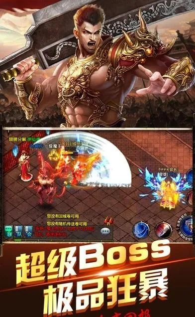 大时代罗马激活码同传奇归来官方下载,快速解答计划设计&iShop_v2.865